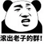 livechat agbola99 Kalau begitu tolong minta Wang Xiaoyou untuk membawa Lin'er dan Xi'er ke Kota Jijiang